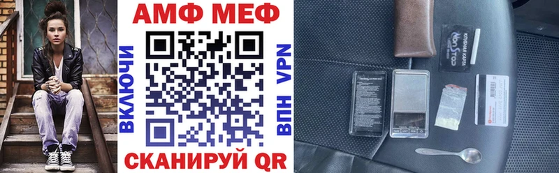 shop клад  omg зеркало  Гусь-Хрустальный  АМФ 97% 
