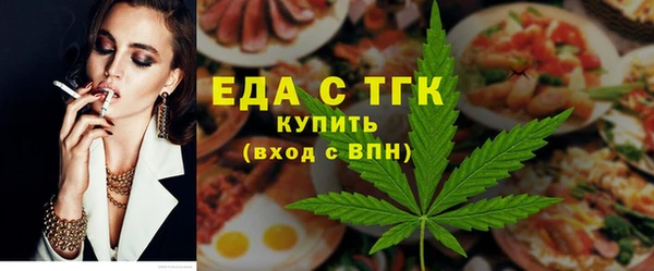 МДПВ Бугульма