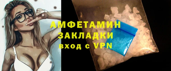 МДПВ Бугульма