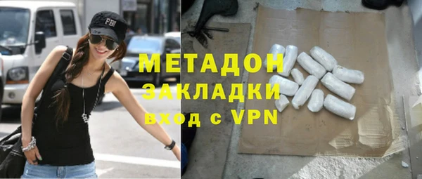 МДПВ Бугульма