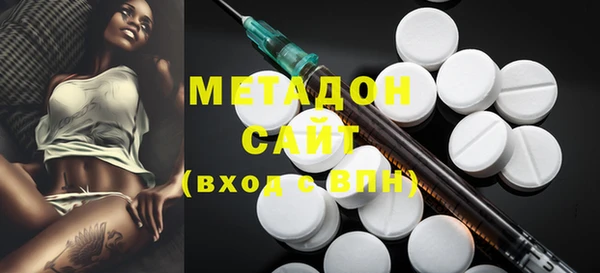 МДПВ Бугульма