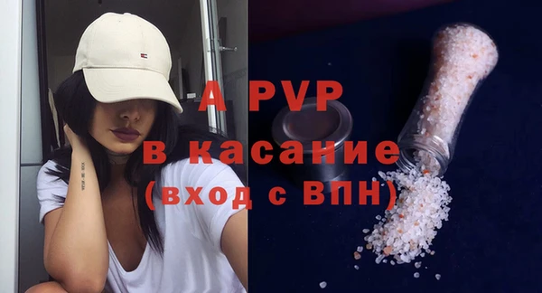 МДПВ Бугульма