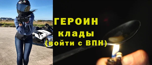 МДПВ Бугульма