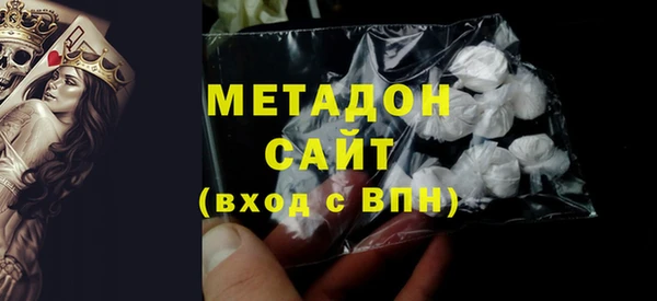 СК Бронницы