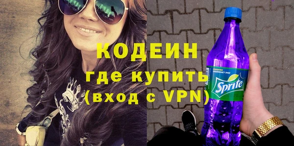 МДПВ Бугульма