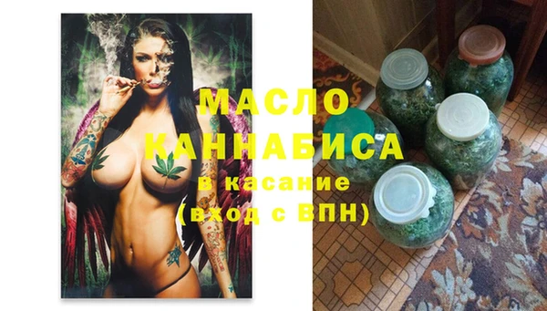 мдма Коряжма