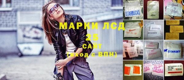 МДПВ Бугульма