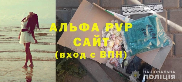 МДПВ Бугульма