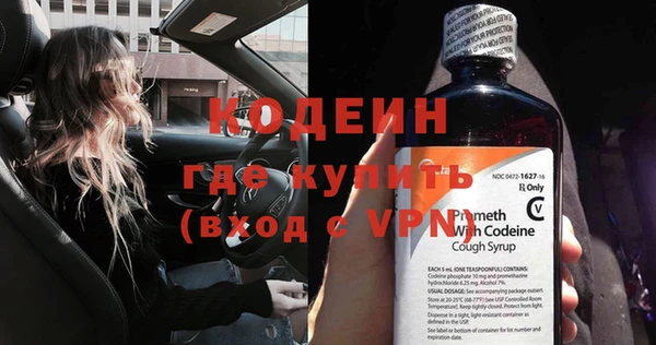 СК Бронницы