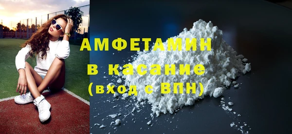 МДПВ Бугульма