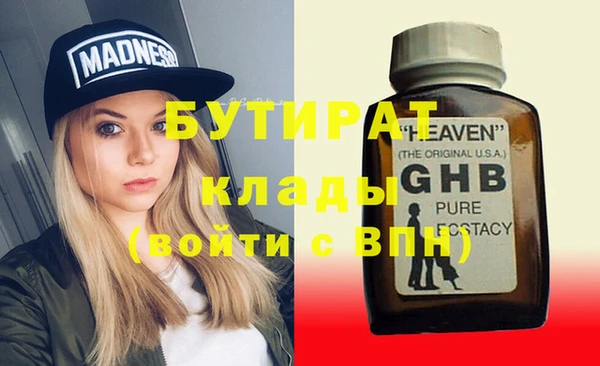 МДПВ Бугульма