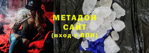 бошки Приозерск