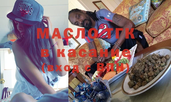 apvp Пролетарск