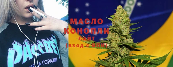МДПВ Бугульма