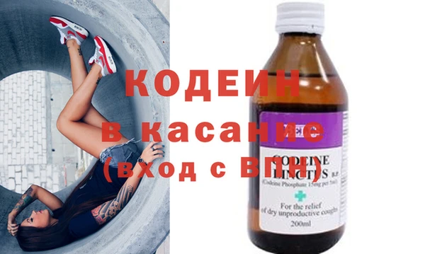 каннабис Корсаков