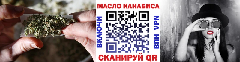 Дистиллят ТГК концентрат  Гусь-Хрустальный 